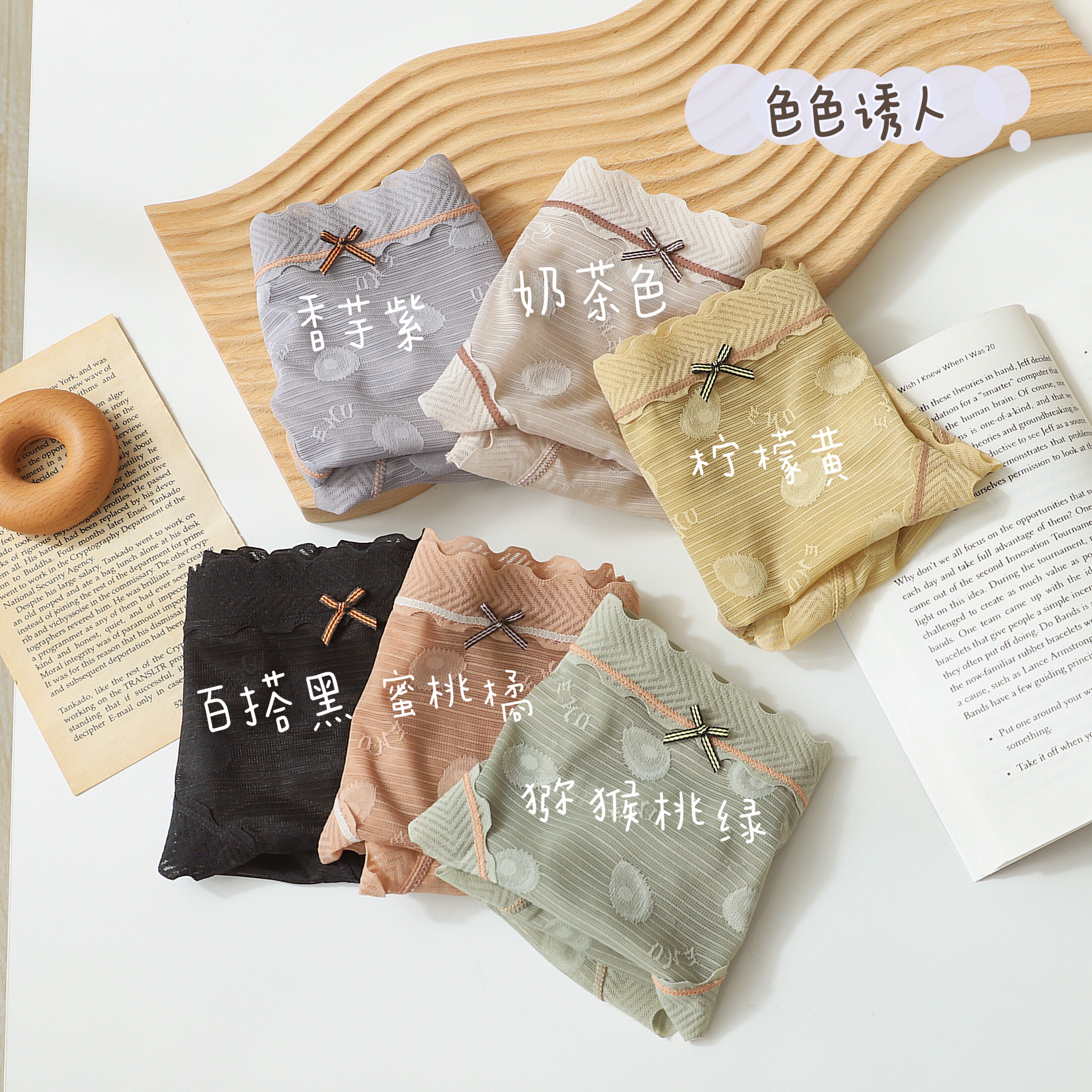 Sensueless Pure Cotton Crotch Breathable Pants Women Antibacterial Lace Side Sexy Teenage Girl Comfort No Marks Mid-Waist Triangle Pants