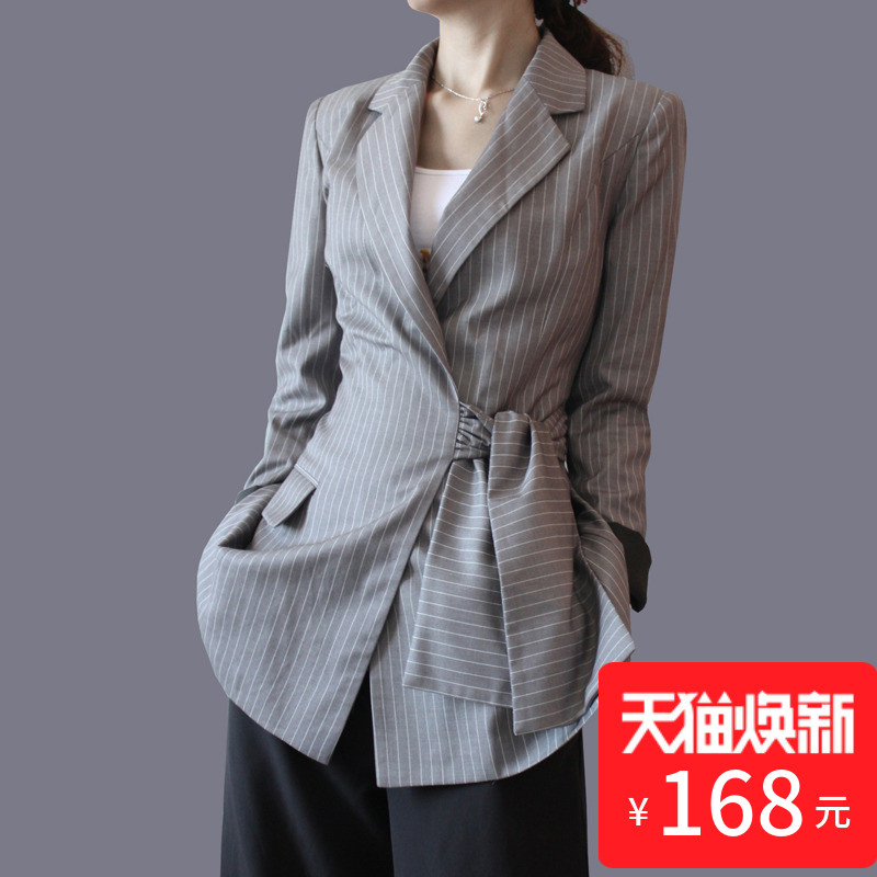 Veste pour femme      en Polyester - Ref 3220921 Image 1
