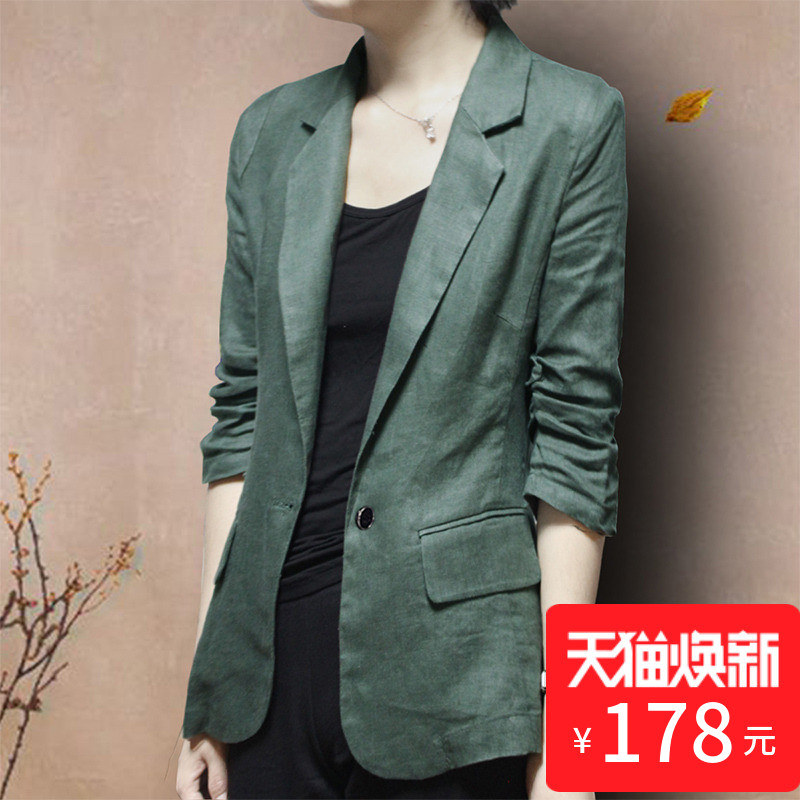 Veste pour femme      en Chanvre - Ref 3220373 Image 1