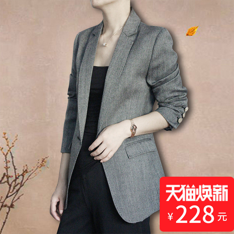 Veste pour femme      en Laine - Ref 3221085 Image 1