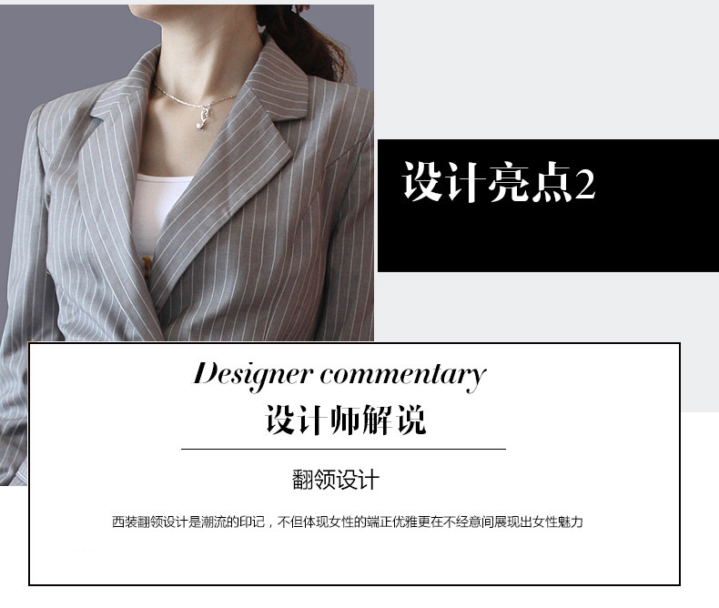 Veste pour femme      en Polyester - Ref 3220921 Image 19