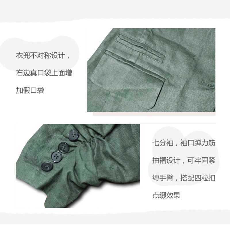 Veste pour femme      en Chanvre - Ref 3220373 Image 5