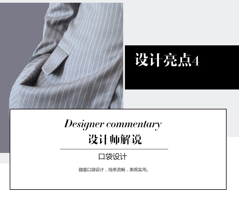 Veste pour femme      en Polyester - Ref 3220921 Image 21