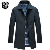 2021 autumn new men lapel collar long windbreaker slim coat business leisure thin spring and autumn coat men