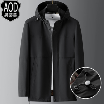 2021 autumn new mens short windbreaker mens detachable hat jacket casual jacket middle-aged mens spring and autumn