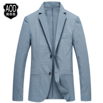 2021 summer new casual suit men business suit slim suit mens single West ultra-thin sunscreen coat