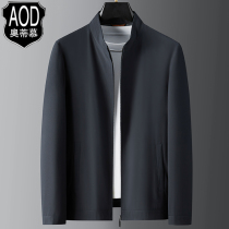 Autumn new jacket mens middle-aged dad jacket autumn long sleeve 30-40-50 years old thin jacket