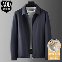 Winter Goose Down down clothes Mens new business mens clothing Middle age Collar Light Down Jacket Dad Casual Jacket