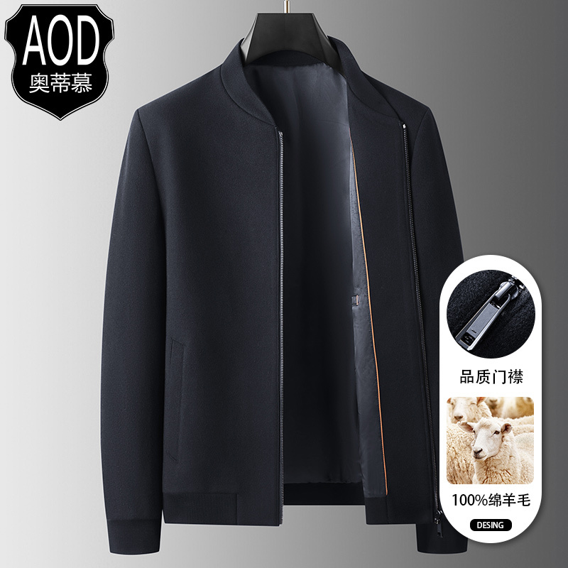 High-End 100% Pure Wool Jacket Men's Baseball Collar Woolen Coat for Young and Middle-Aged Dads Autumn and Winter Cashmere Woolen Top