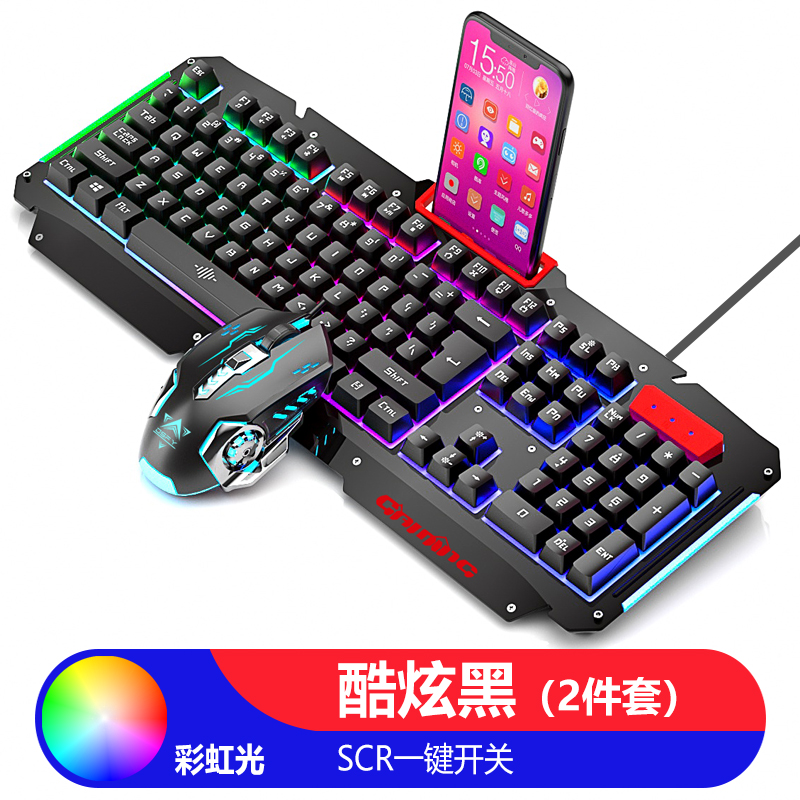 Отключаются клавиатура и мышь. Мышь в диспетчере устройств. Отключаются клавиатура и мышь. Мышь светится при выключенном компьютере. Настройка клавиатуры на ноутбуке.