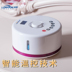 Langmu đơn nệm ống nước ống nước chăn đôi chu kỳ câm điện giường chăn điện không bức xạ nhiệt thông minh - Chăn điện mua bộ điều khiển chăn điện Chăn điện