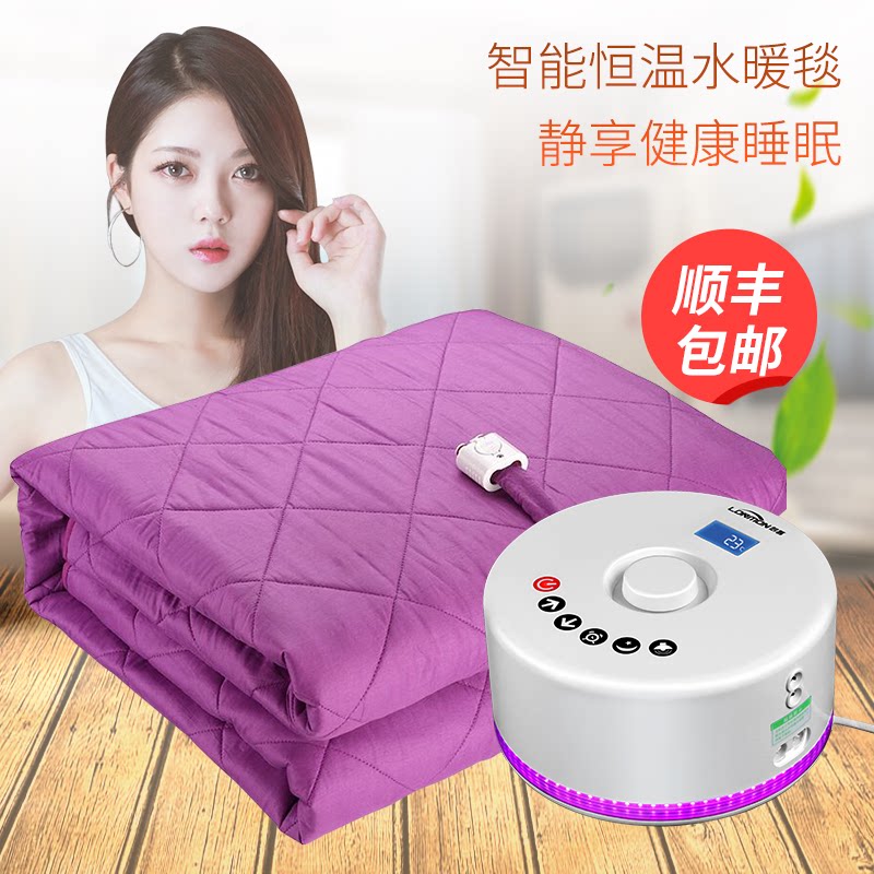 Langmu Sheet Blank Double 1 8 m water heating blanket heating without radiation pregnant women silent water heating mattress