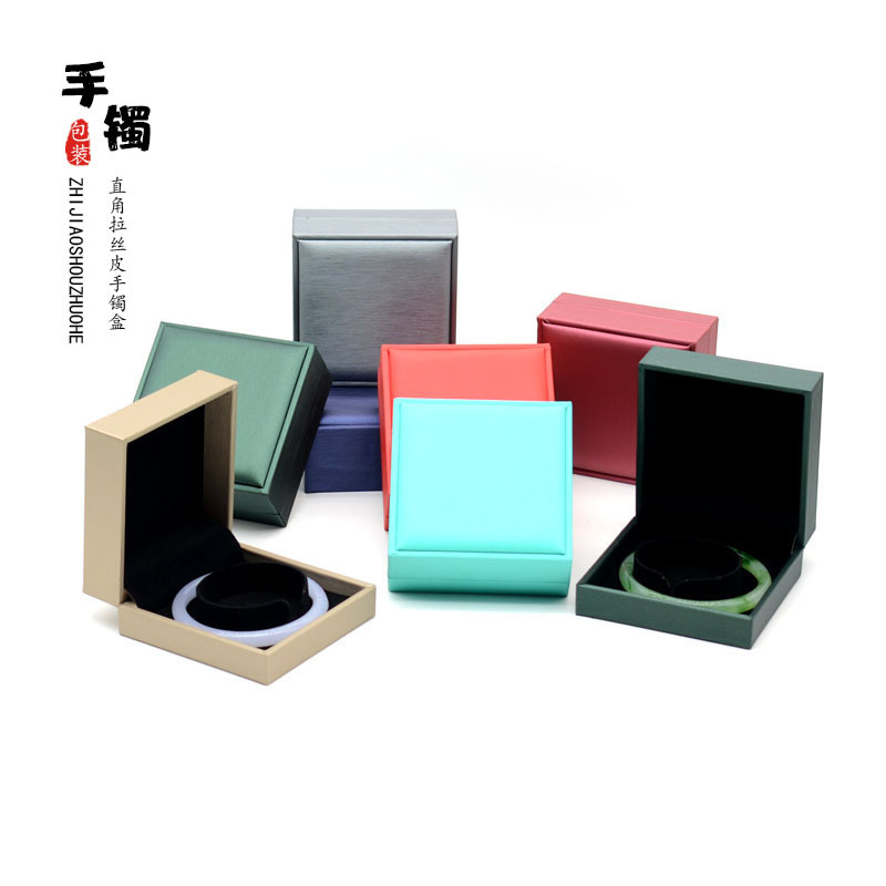 New Brushed Pu Leather Jewelry Box Bracelet Box Bracelet Jewelry Storage Box Packaging Box Gift Box New Brushed Pu Leather Jewelry Box Bracelet Box Bracelet Jewelry Storage Box Packaging Box Gift Box