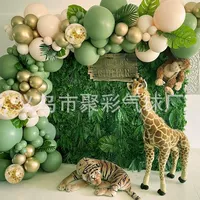 Рукоятка пистолета, воздушный шар, цепочка, комплект