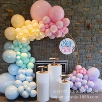C-105 Macaron Balloon Chain Package