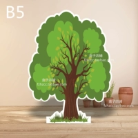 Длина дерева B5 Длина 1.2 Ширина 1.2, доска KT+кронштейн, размер показан на рисунке