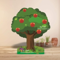 Длина яблони B10.