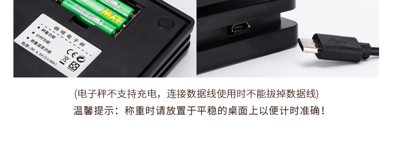 Imperial tay cà phê cân điện tử Đa năng vảy cà phê vảy thời gian bình đựng cà phê mang đi