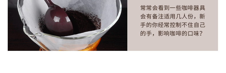 Imperial tay cà phê cân điện tử Đa năng vảy cà phê vảy thời gian bình đựng cà phê mang đi