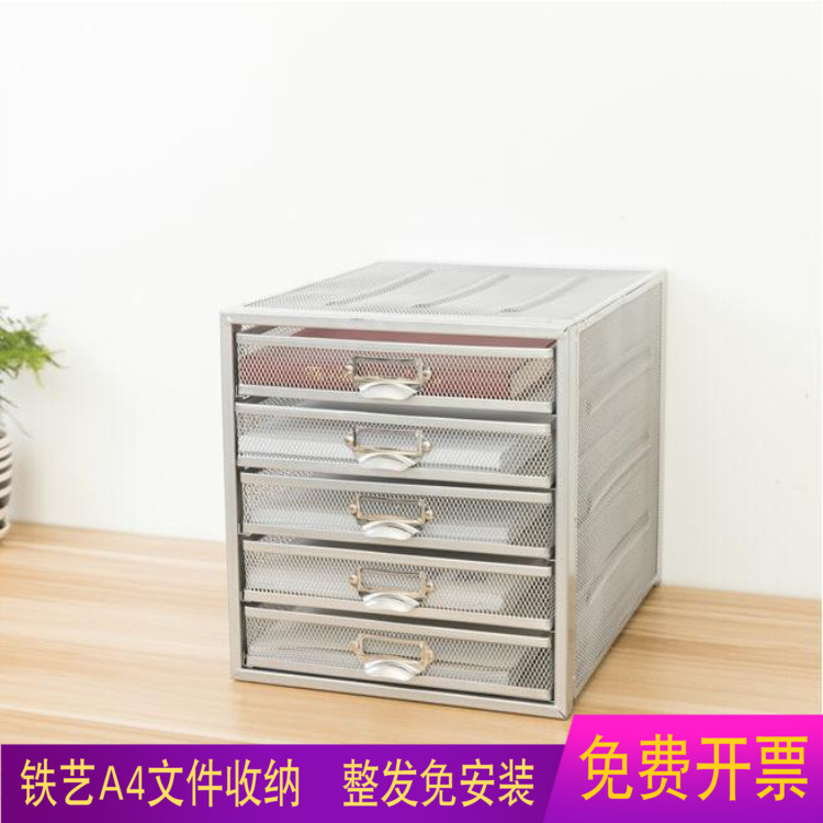 Desk Surface Five Floors A4 Folder Containing Layer Shelf With Drawer Information Finishing Cabinet Iron Art Archive Classified Book box