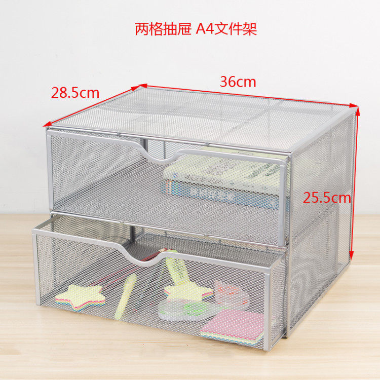 Desktop Multilayer Iron Art File Containing Layer Rack A4 With Drawer Information Cabinet A5 Bill Warrant Information Finishing Box