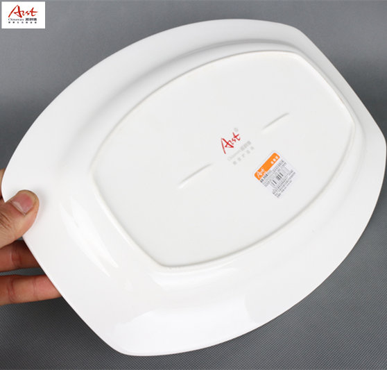 Proud Arst/ya cheng DE snow winter jasmine day grain fish plate elliptical fish dish ears plate hotel fish dish ceramic plate