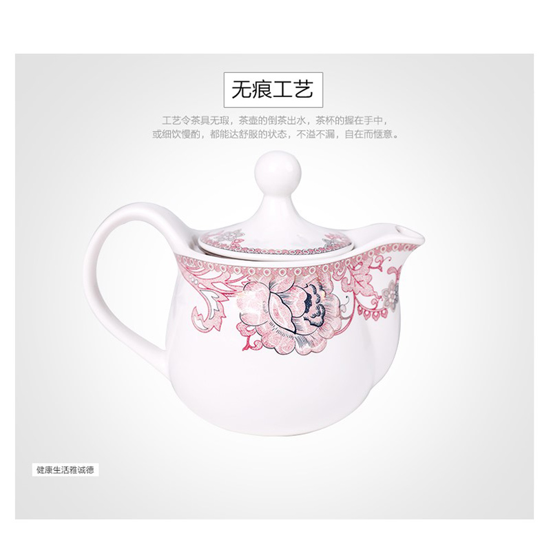 Arst/ya cheng DE 8 times and static sweet tea sets (with tea tray) European ceramic tea set teapot cup