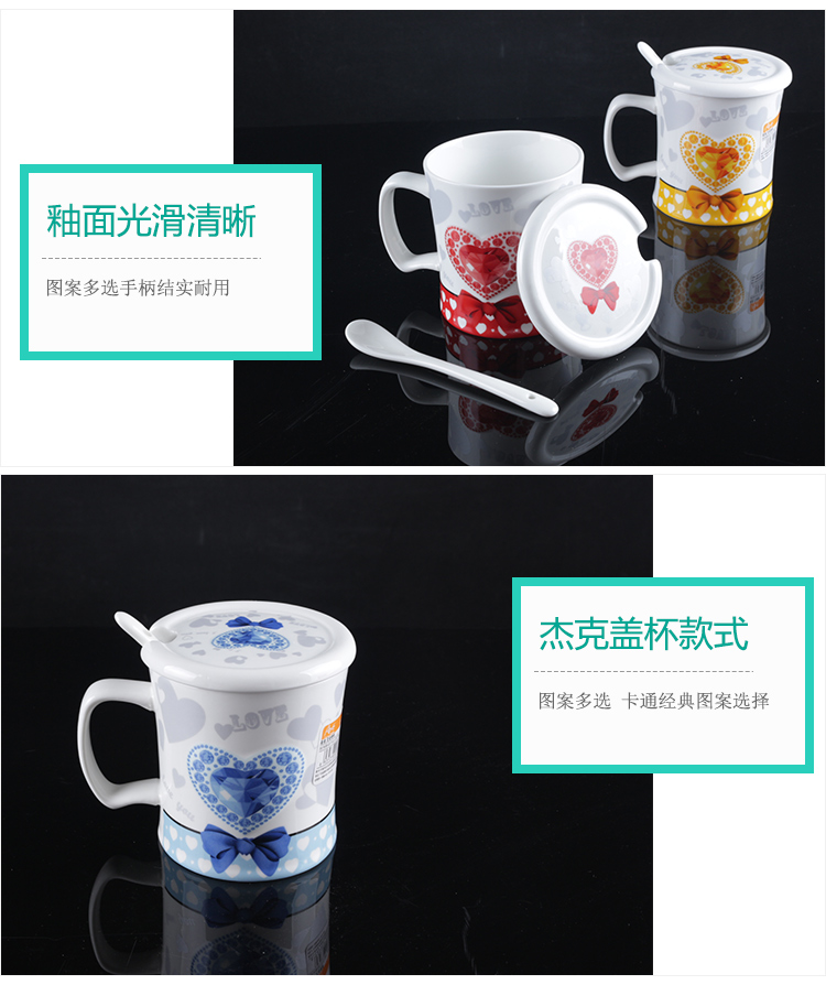Arst/ya cheng, a cup of coffee with a spoon, milk cup with cover ceramic glass mugs Albert 's dormitory