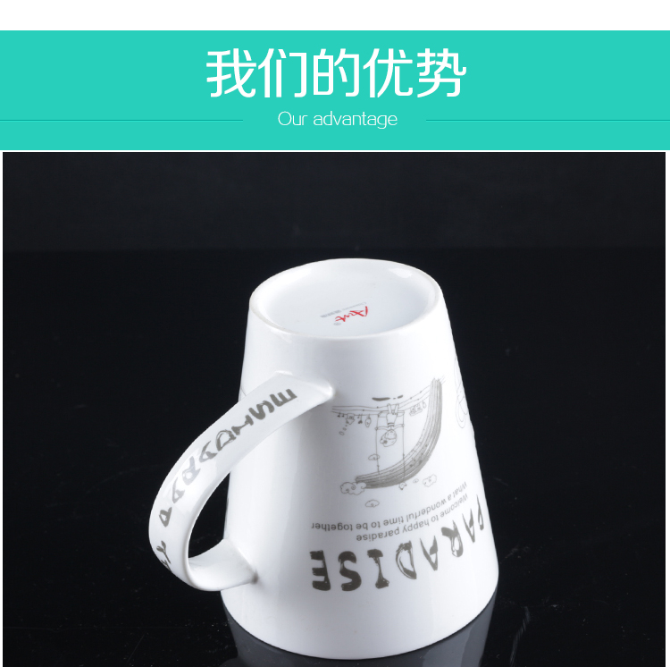 Arst/ya cheng DE ceramic mugs, high - capacity creative glass tea cup student dormitory