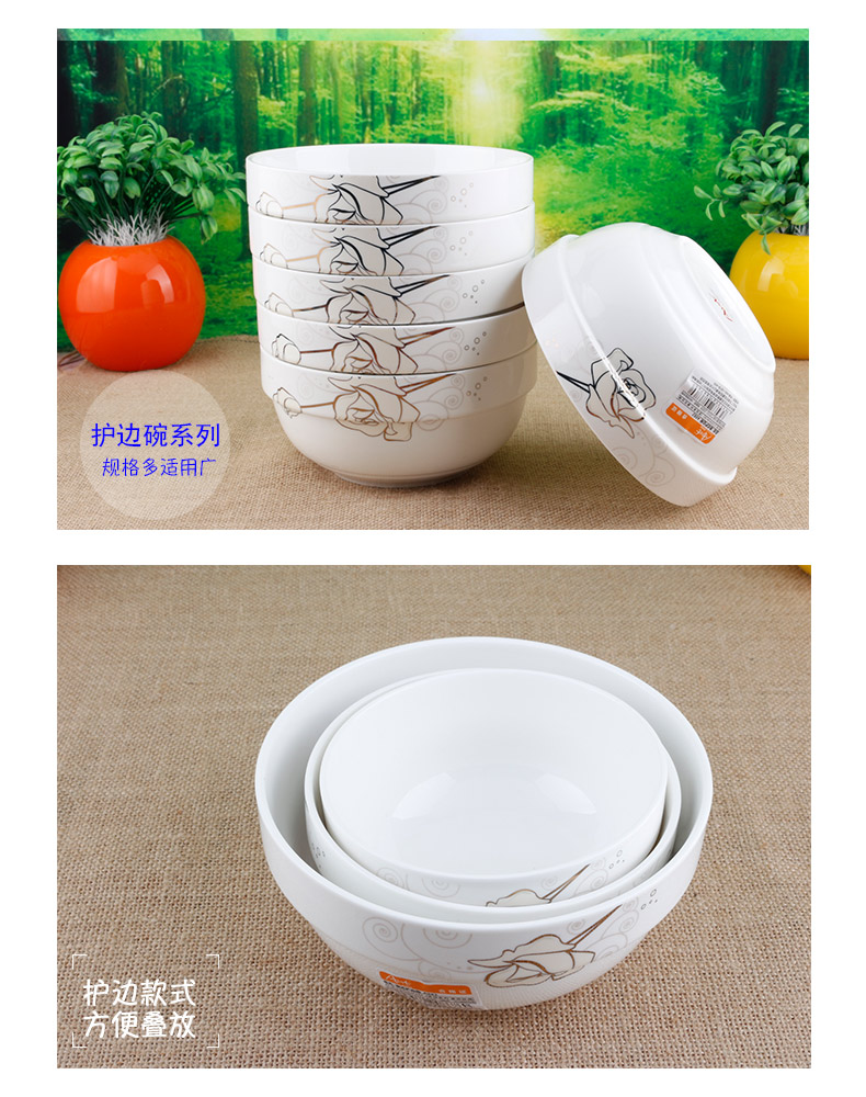 Ya cheng DE kangding rose bulk free collocation with ceramic tableware plate edge bowl with cover poon choi disk bowl of soup