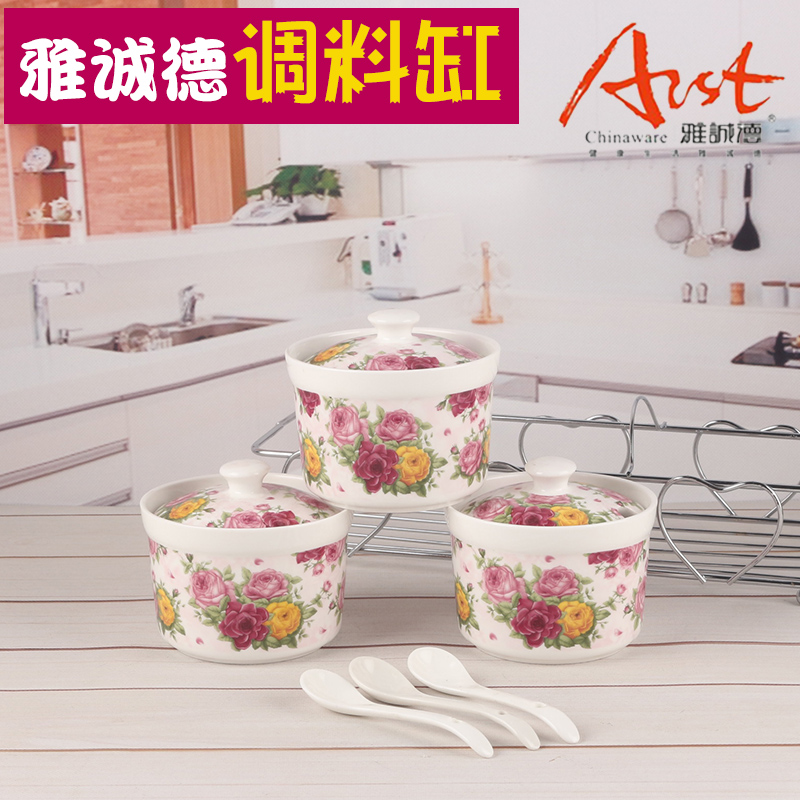 Arst/ya cheng DE three - piece sauce seasoning cylinder huimin caster 4 pattern ceramic jar with a spoon feed box