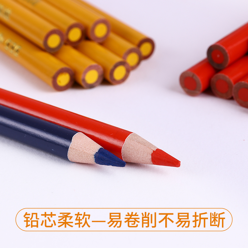 Shanghai zhonghua 536 special pencil is mainly suitable for cutting materials like leather, plastic metal porcelain point line mark red, yellow, blue, white and black wood idea for pencil lead optional package mail (50)