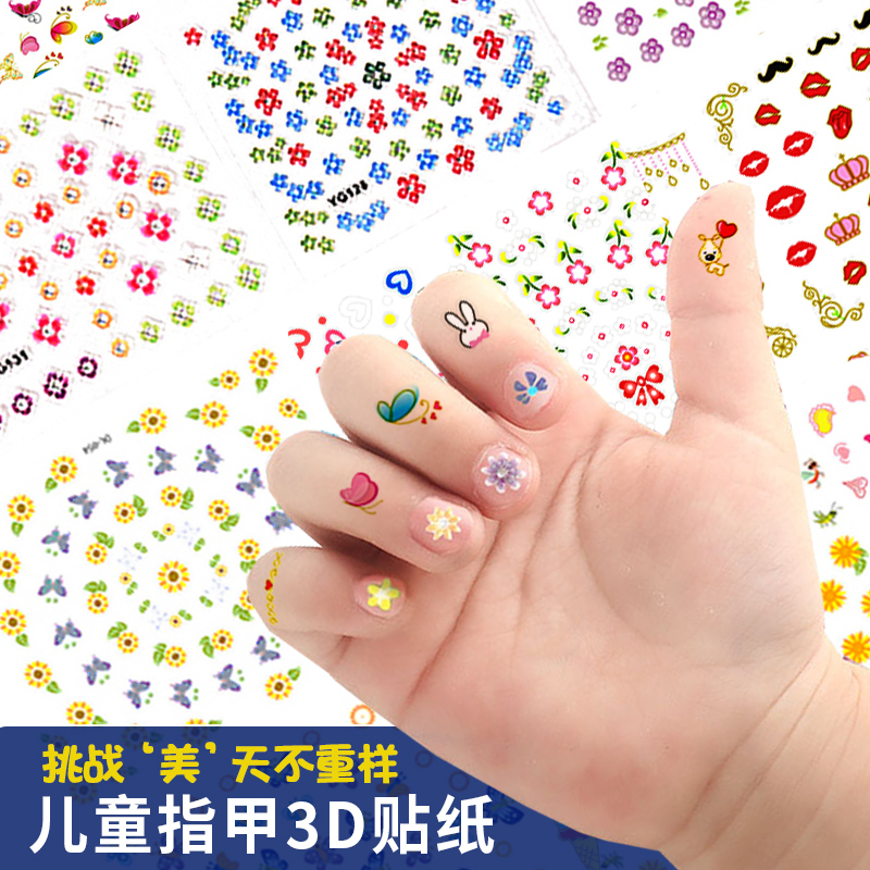 New Year Baby Nail Stickers for Children, Girls, Waterproof Small Self-Adhesive Cartoon Cute Decorative Stickers, Nail Art Stickers, Special Gemstone Fruit Stickers, Kids, Students, Glitter Stickers, Toys