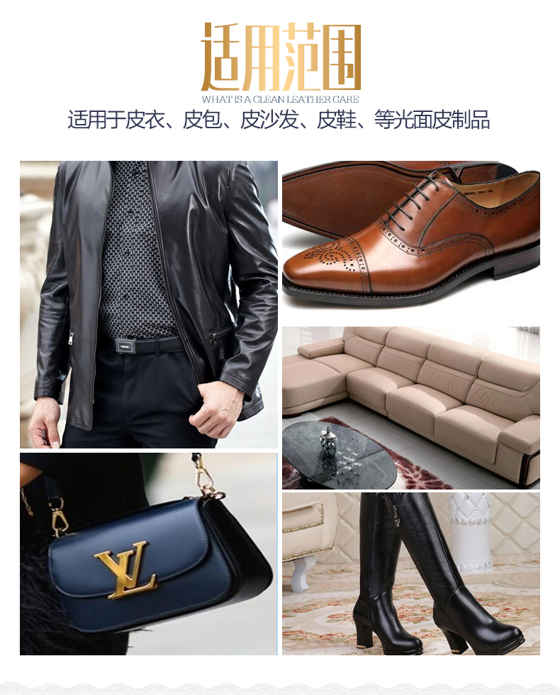 Huangyu dầu cừu kem dưỡng da đánh bóng giày da nam và nữ da dầu không màu kính bảo trì đại lý chăm sóc da - Phụ kiện chăm sóc mắt cách sử dụng nước rửa kính mắt