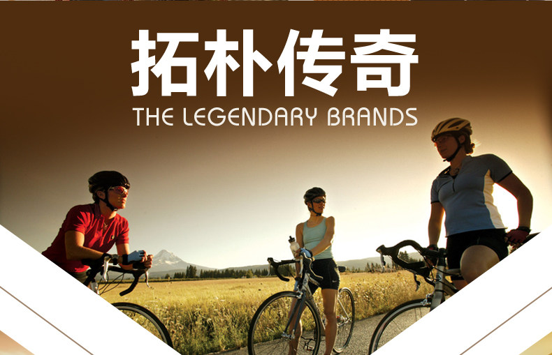 Tenue de cyclisme femme TOP CYCLING - Ref 2230902 Image 105