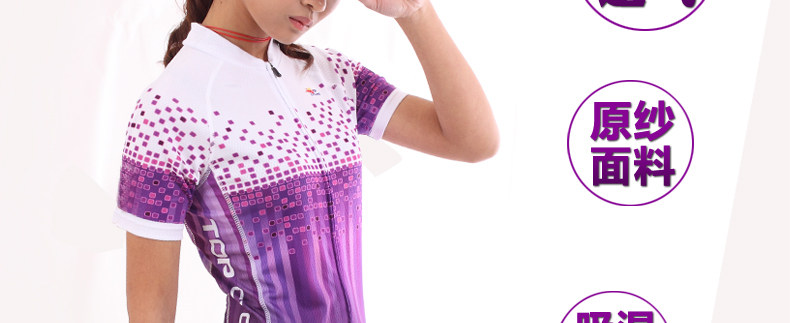 Tenue de cyclisme femme TOP CYCLING - Ref 2230902 Image 10