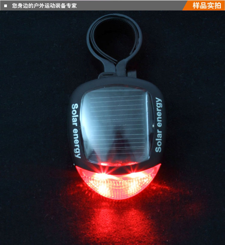 Lumière vélo TOP CYCLING - Taillights - Ref 2398866 Image 11