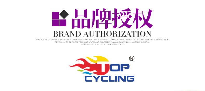 Tenue de cyclisme femme TOP CYCLING - Ref 2230902 Image 111