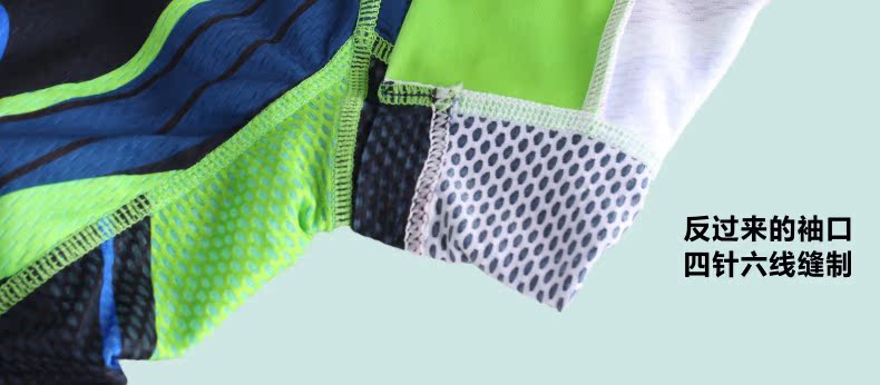 Tenue de cyclisme mixte TOP CYCLING - Ref 2214033 Image 40