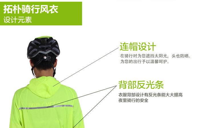 Tenue de cyclisme mixte TOP CYCLING - Ref 2217271 Image 26