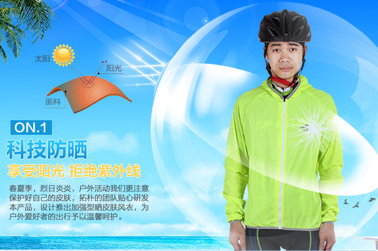 Tenue de cyclisme mixte TOP CYCLING - Ref 2217271 Image 16