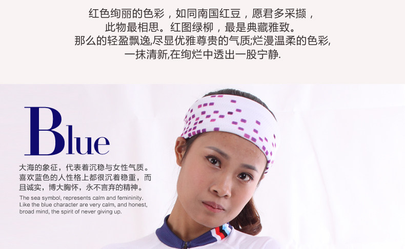 Tenue de cyclisme femme TOP CYCLING - Ref 2230902 Image 58