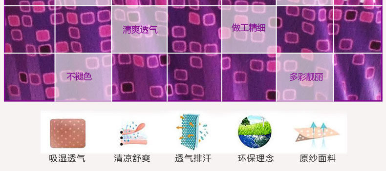 Tenue de cyclisme femme TOP CYCLING - Ref 2230902 Image 13