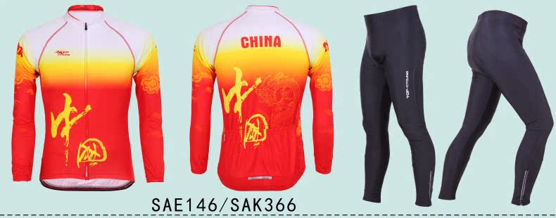 Vêtement cyclisme homme TOP CYCLING - Ref 2208369 Image 111
