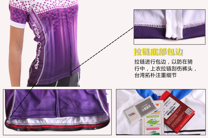 Tenue de cyclisme femme TOP CYCLING - Ref 2230902 Image 69