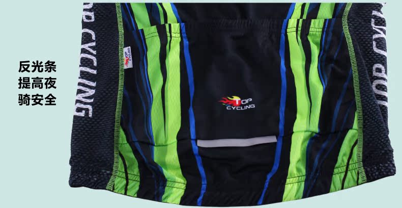 Tenue de cyclisme mixte TOP CYCLING - Ref 2214033 Image 43