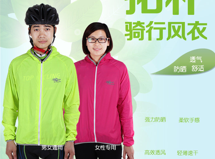 Tenue de cyclisme mixte TOP CYCLING - Ref 2217271 Image 9