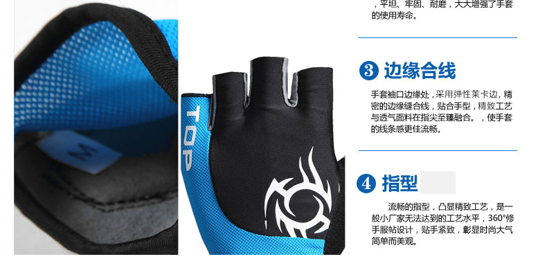 Gants pour vélo mixte TOP CYCLING - Ref 2242269 Image 53