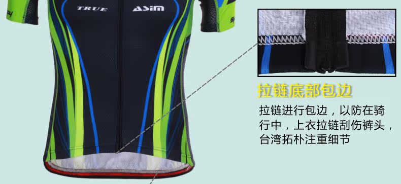 Tenue de cyclisme mixte TOP CYCLING - Ref 2214033 Image 25