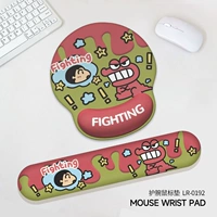 SQ-0171-WRIST COSHION+Клавиатура Лекция